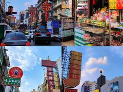 -唐人街(耀华力路)