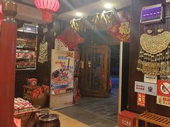 -亮欢寨(凯里总店)