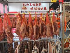 -北京烤鸭店(新桥家园·浦口店)