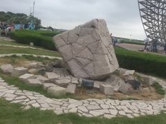 -南汇嘴观海公园