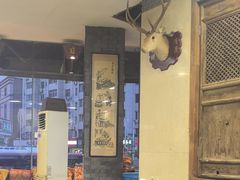 -乔家满族八大碗(流水沟店)