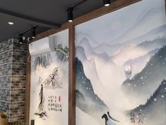 -王婆乔鲜鱼自助火锅(蜀汉路店)