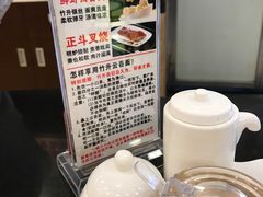 -丽的面家(多宝路店)