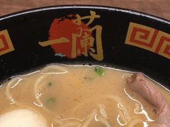 -一蘭拉面(新宿中央东口店)