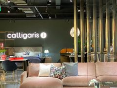 -剪刀石头布家居广场