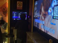 -欢乐迪KTV(南京夫子庙三山街店)