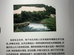 -中国宣纸文化园