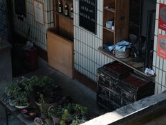 门面-翠田Green Field Kitchen