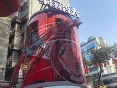 -越秀西湖花市(广州城市广场花卉店)