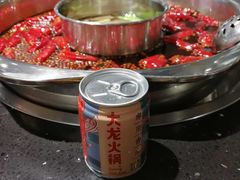 -大龙火锅(老店)