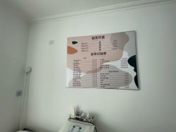 -IDEA·艾蒂尔科技美肤·日式美甲美睫集合店