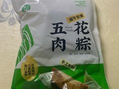 -盒马鲜生(曜一城店)