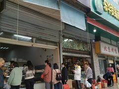 门面-甜嘟嘟烘焙坊(舒城路店)
