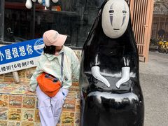 -奎星楼街