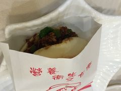 -唐晋人家(源深路店)