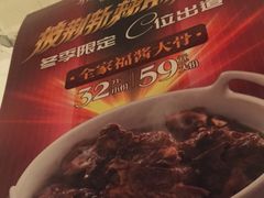 -Aqua Oasis 水天堂(石路天虹店)