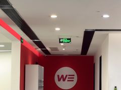 -WEGYMER健萌健身(雅颂居馆)