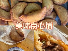 -易家桥黄忠明点心铺(易家桥菜市场店)