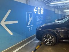 -首都医科大学附属北京天坛医院