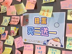 -大洋晶典(东街店)