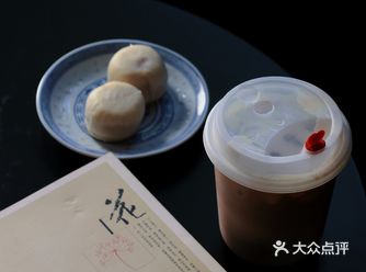 隐匿竹林间，心安即是归处