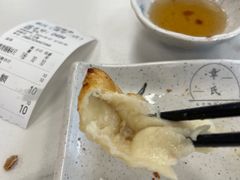 -章氏(车站北路店)