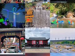 -飞来湖湿地公园