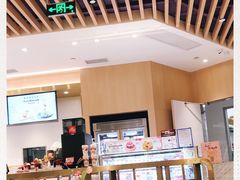 -哈根达斯(城西银泰店)