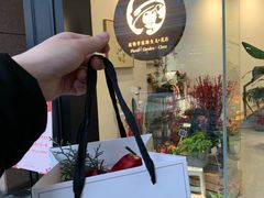 -植物学家的女儿(北马道巷店)