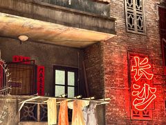 -长沙文和友(海信广场店)