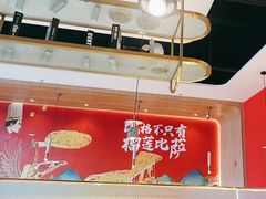 -比格比萨自助(宝山日月光店)