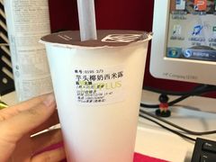 -TPLUS茶家(淮海店)