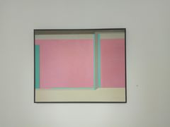 -当当梅溪书院(步步高梅溪新天地店)