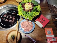 -萍姐火锅·公路夜市(打浦桥日月光店)