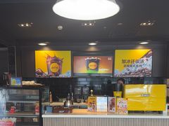 -麦当劳(健德桥得来速店)
