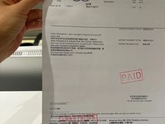 -美华丁香门诊部·全科·妇儿·口眼