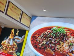 -川流不息·地道川菜·小龙虾(松东路店)