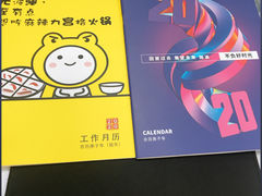 -快印哥图文广告印刷连锁(蠡园店)