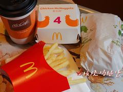 -麦当劳(华宁弘基生活中心店)