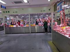 -三旗百汇商品城