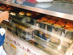 -朱记小郑酥烧饼(建康路店)