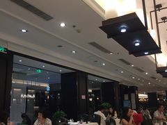 -金春禧(世茂国际广场店)