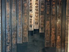 -清和元(铜锣湾店)