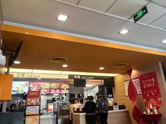 -麦当劳(朝阳路得来速店)
