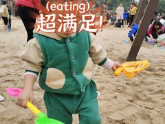 -枫香湖儿童公园