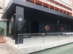 -Hurricane's Grill 飓风牛排