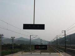 -郴州西站