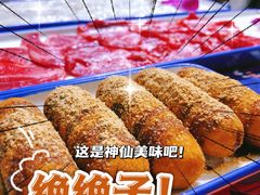 -喜悦小串丹东小黄牛海鲜烧烤大排档(民主广场店)