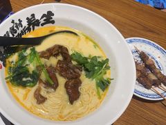 -和府捞面(星光大道一期店)