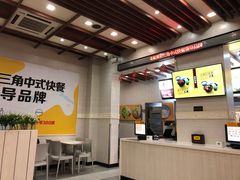 -老娘舅餐厅(黄龙体育中心店)